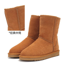 Load image into Gallery viewer, Snow boots, women&#39;s winter shoes, Sangpo cotton boots, snow cotton genuine leather, mid length women&#39;s shoes
